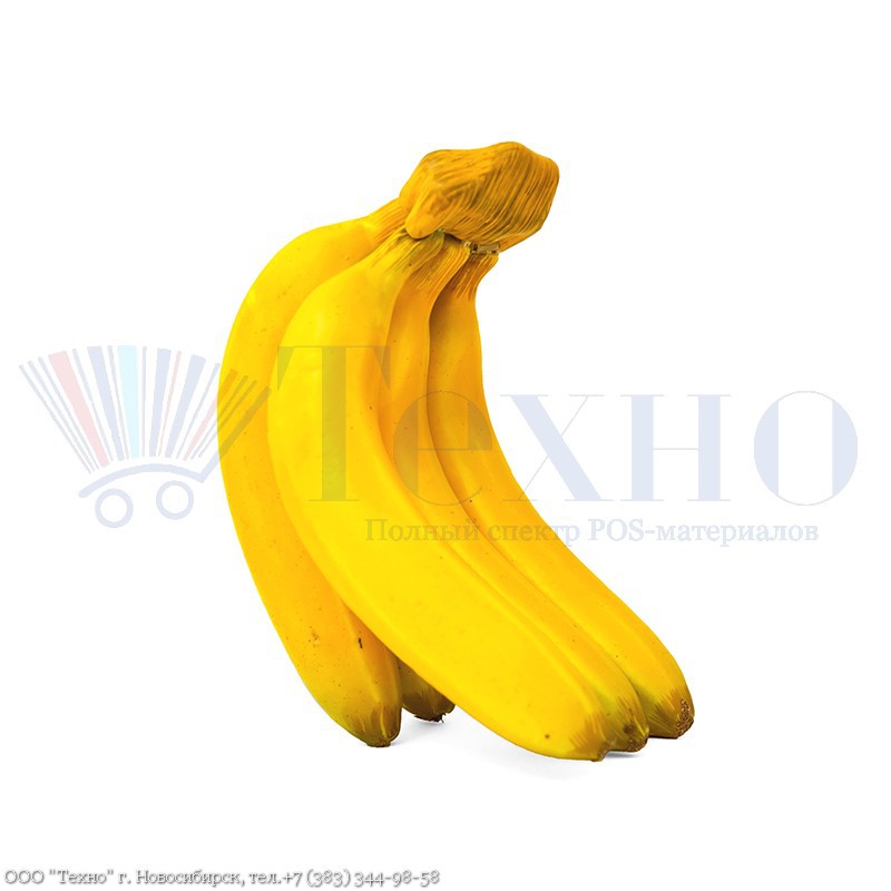 Бананы, связка 5 шт. (муляж), 50х70х170 мм (ДхШхВ), пенопласт