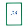 Рамка А4, цвет зеленый (Green)