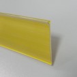 Ценникодержатель полочный DBR, цвет желтый, h=39 мм, L=1250 мм