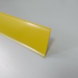 Ценникодержатель полочный DBR, цвет желтый, h=52 мм, L=1250 мм, на вспененном скотче