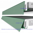 Ценникодержатель полочный LST, цвет зеленый, h=39 мм, L=990 мм