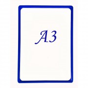 Рамка А3, цвет синий (Blue)