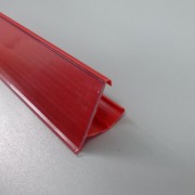 Ценникодержатель полочный LS, цвет красный, h=39 мм, L=650 мм