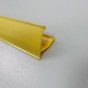 Ценникодержатель полочный LS, цвет желтый, h=39 мм, L=1250 мм